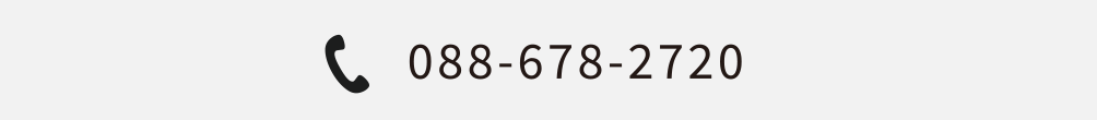 088-678-2720